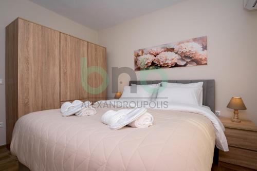 V - Luxury Suites C2
