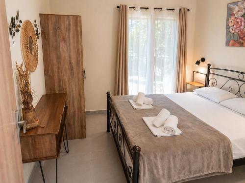 Joannas Luxury Apartment