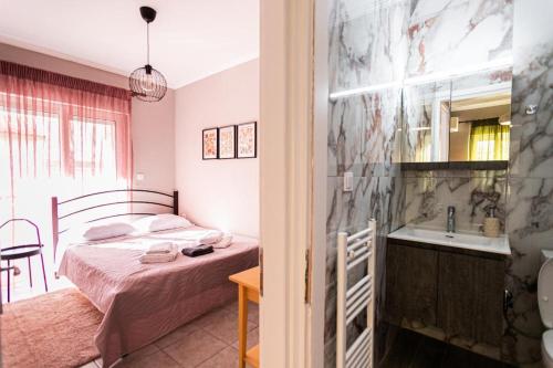 A Little Cosy Family Apartment