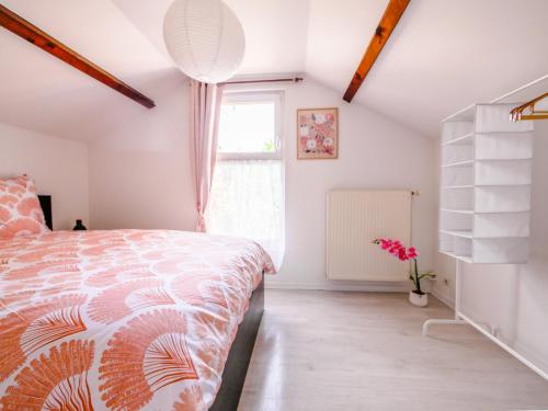 Cozy family house 2 bedrooms Free parking