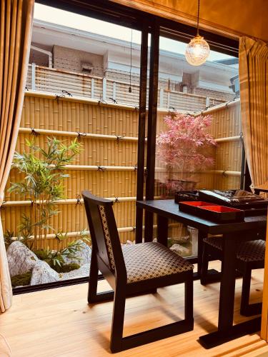 楓の宿12号館 Tengachaya Luxury Stay