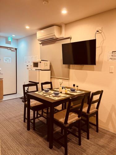 楓の宿13号館 Tengachaya Luxury Stay