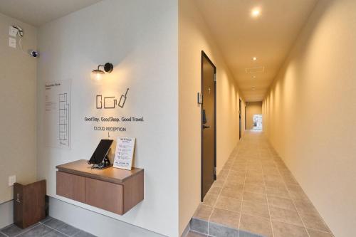 Hotel GGG Asahikawa