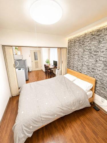 Sapporo Kikusui Stay minpaku