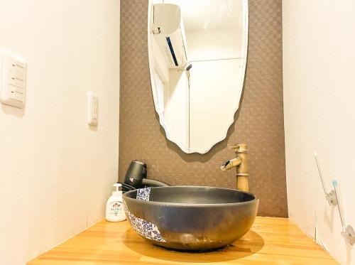 朝顏の宿 3LDK 2bathroom 6PPL House