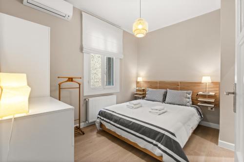 Luxury 2BR Across Archaeological Museum