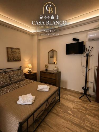 Casa Blanco Metro Port Suites
