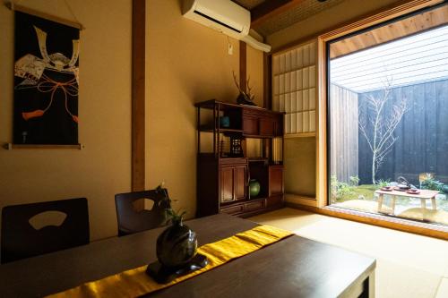 京町家二条