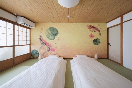 Wakaba inn Jinya