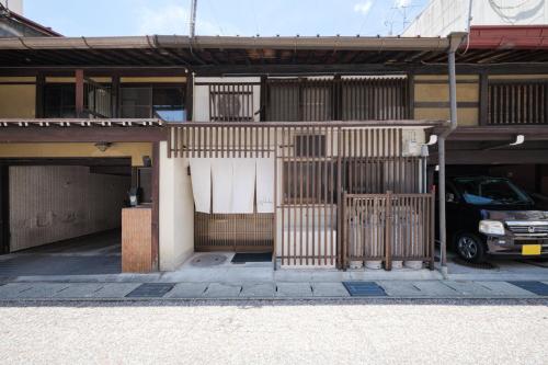Wakaba inn Jinya