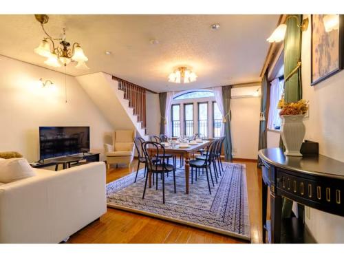 Shibuya Urban Retreat - Vacation STAY 22117