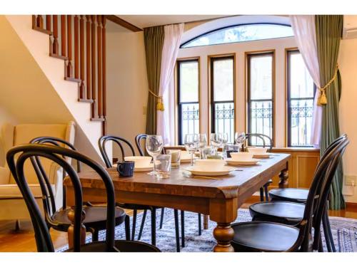 Shibuya Urban Retreat - Vacation STAY 22117
