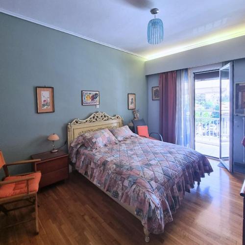 Retro Stylish House in the Heart of Athens