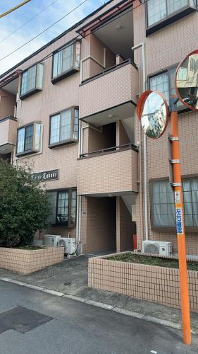 Largo Apartment Near Ikebukuro with 2 Bedrooms and 1 Living Room Newly Renovated Private Bedroom and Bathroom 6 minutes direct to Ikebukuro, near Shinjuku Shibuya Free Wi-Fi