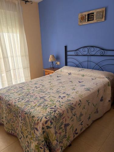 Apartamento La Caleta II - Peñiscola