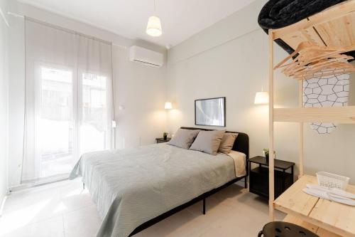 Helios Domus Sunrise - Luxury Apartment