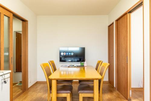 Kitabukuro-cho Heights 201, 202, 203 - Vacation STAY 12630v