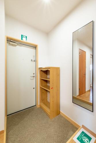 Kitabukuro-cho Heights 201, 202, 203 - Vacation STAY 12630v