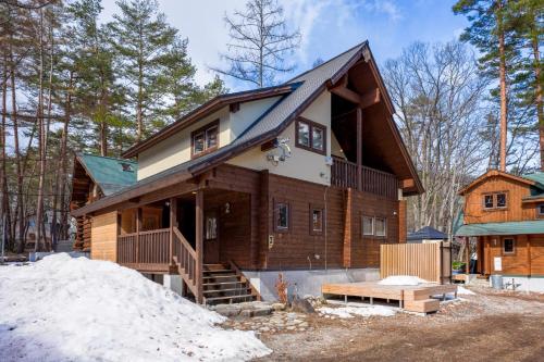 Bei'an Tan County - House - Vacation STAY 12459v