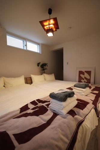 Nakano Ward - House - Vacation STAY 13038v