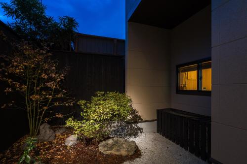Miro Gion Yasaka Tei