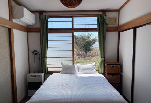 Furano View House