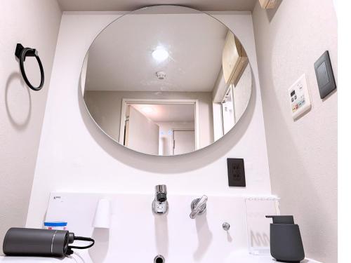 匠の家 Takumi Stay Yodoyabashi Osaka Japandi Apartment Utsubo Park Edobori