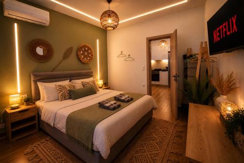 Modern Bohemian Suites ATHENS -- AVM