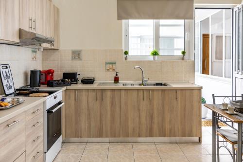 Maison Atenas City Retreat