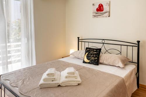 Maison Atenas City Retreat