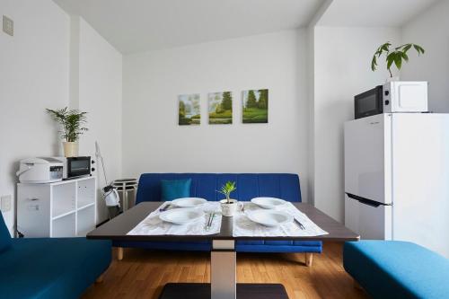 Otsuka Family House Tokyo