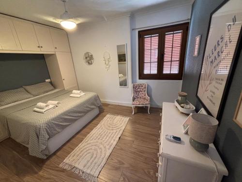 Estrella de La Mata - Sea View Apartment