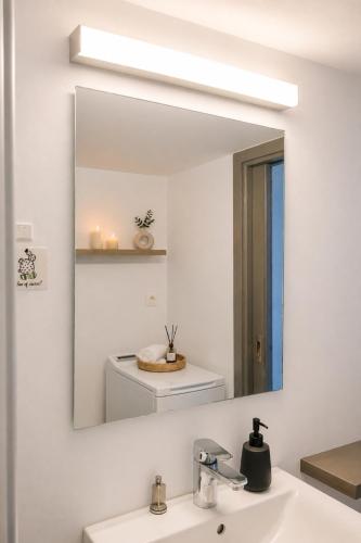 The Minimal Stay Loutraki