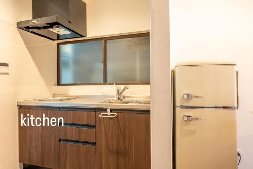 OMOIDE House Near USJ & Osaka Aquarium with Free Parking