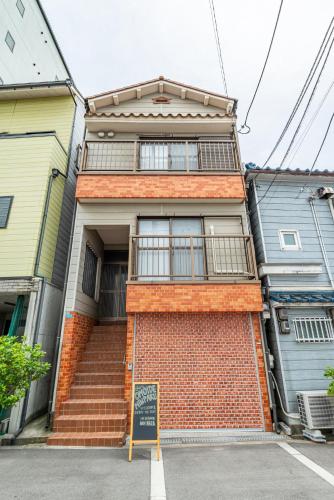 OMOIDE House Near USJ & Osaka Aquarium with Free Parking