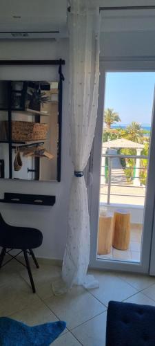 Rigakis Apt