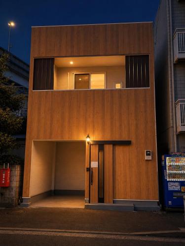 一棟貸切 フルリノベ済 最大10名 駐車場あり 静かな住宅地
