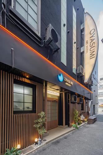 OYASUMI Art HOTEL Dotonbori 24-Hour Check-in Pressure-relief mattress
