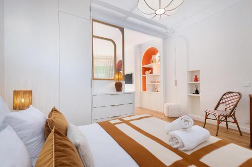 Paris Garden Suite - Champs-Élysées
