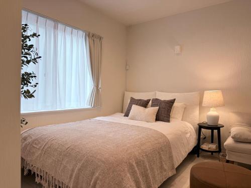 Nagomi Tokyo -Itabashi Residence
