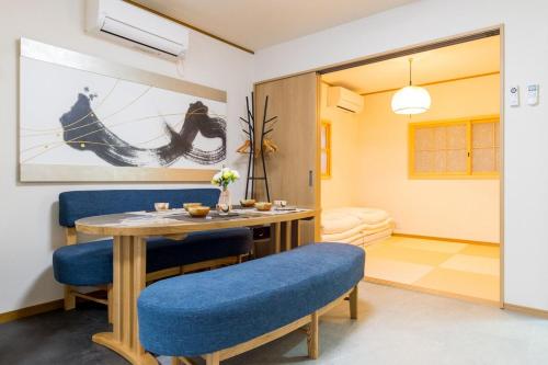 Luxury Japanese Villa丨Kids Room丨Family-Friendly丨Fits Groups丨Near Tsutenkaku丨150m to Ebisucho丨Rakui
