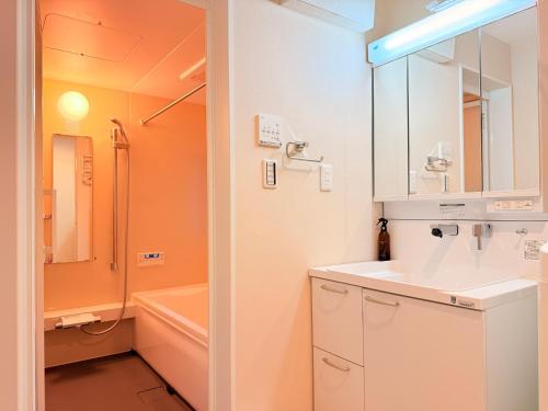 Roppongi Family House