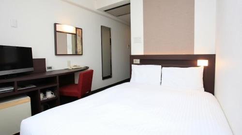 Urban Hotel Kyoto