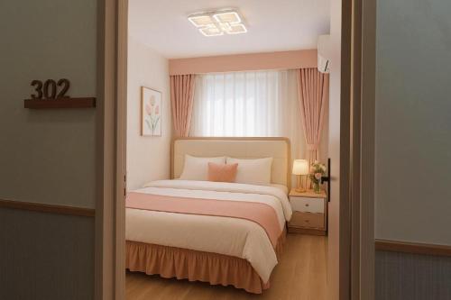 The homestay in akabane