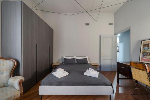 Intrho- Correnti Luxury Apartment