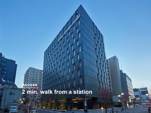 Mitsui Garden Hotel Fukuoka Nakasu