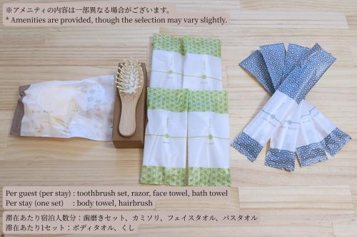 匠の家 Takumi Stay Umeda Osaka Quiet Stylish Japanese Apartment