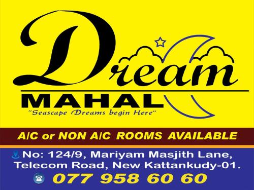 a sign for a marani market with a moon and clouds at Dream Mahal in Kattankudi