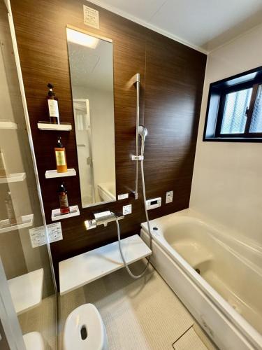 恵 澤粉浜1 - Direct from Kansai Airport, quiet and elegant Japanese-style house