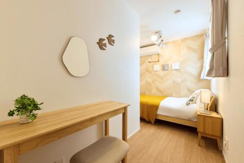 Kamata Nook